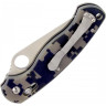 Нож GANZO G729-OR